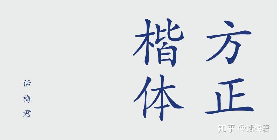 v2-789c36e7b01e91ab998d590b0e213c96_r.jpg