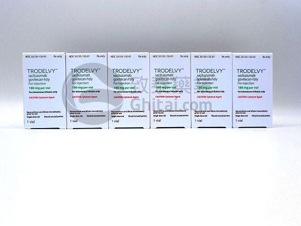 トロデルヴィの副作用