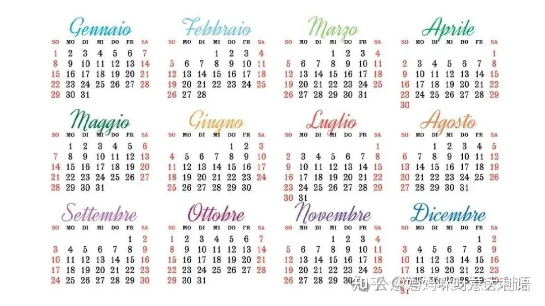 12个月的名字是哪里来?Parte I:从1月到6月 - 知乎