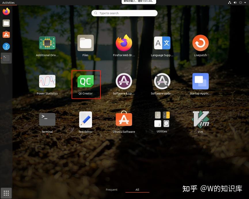 Ubuntu qt 