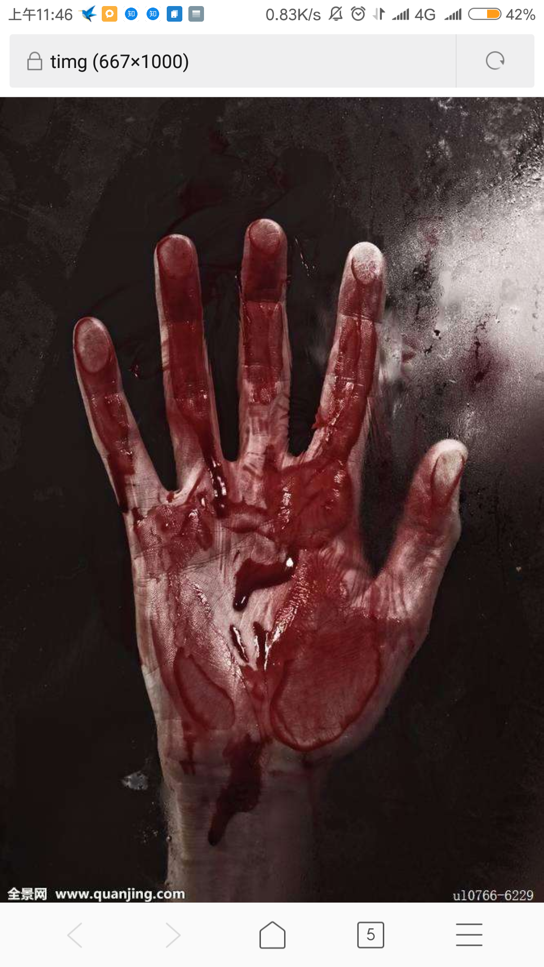 你所经历过的最尴尬的事情是什么?