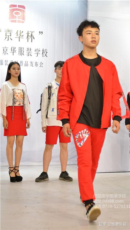 岳阳学校学服装设计专业,将来成为一个让父母,让自己骄傲的人