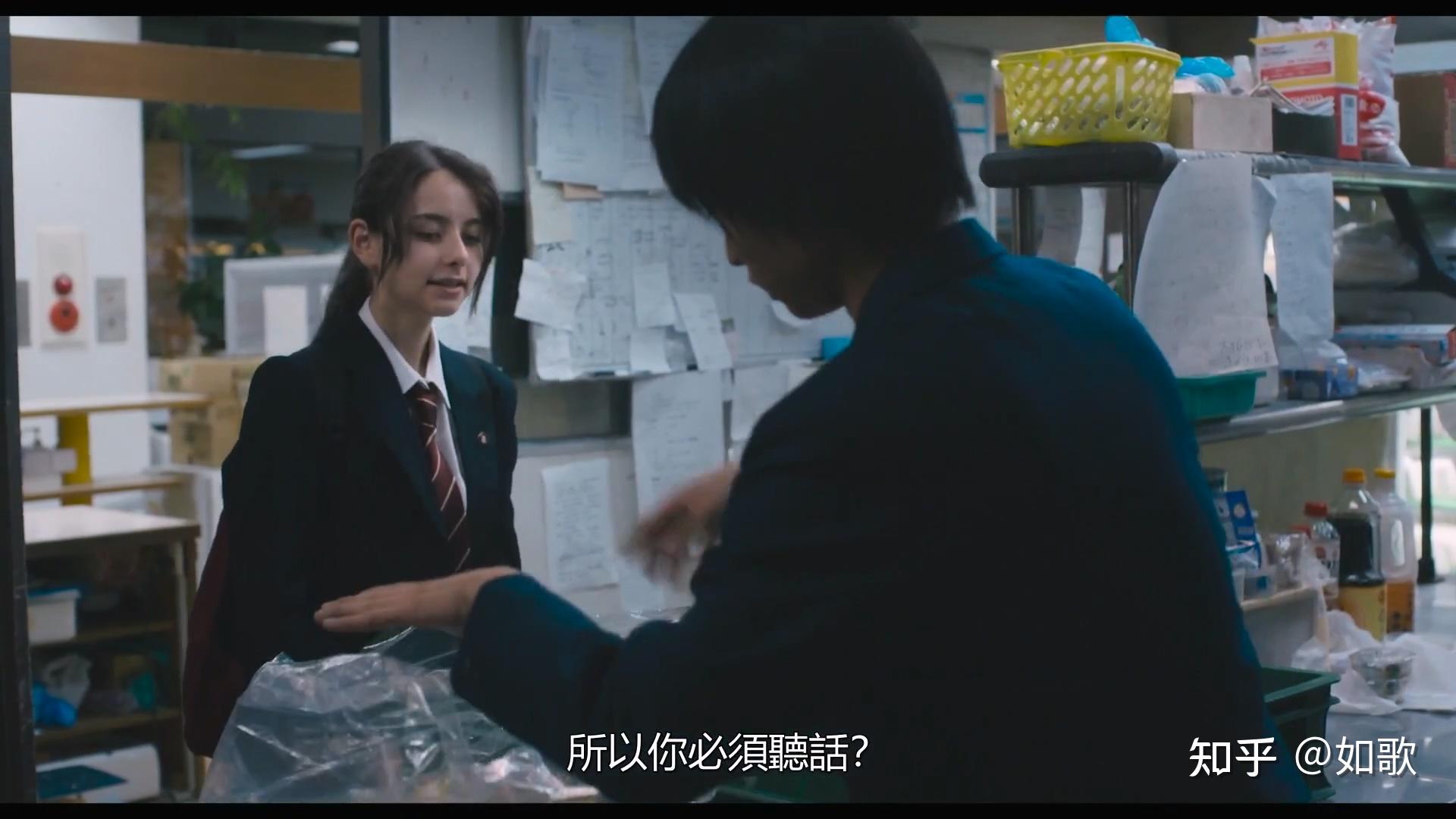 日本难民题材电影我的小天地