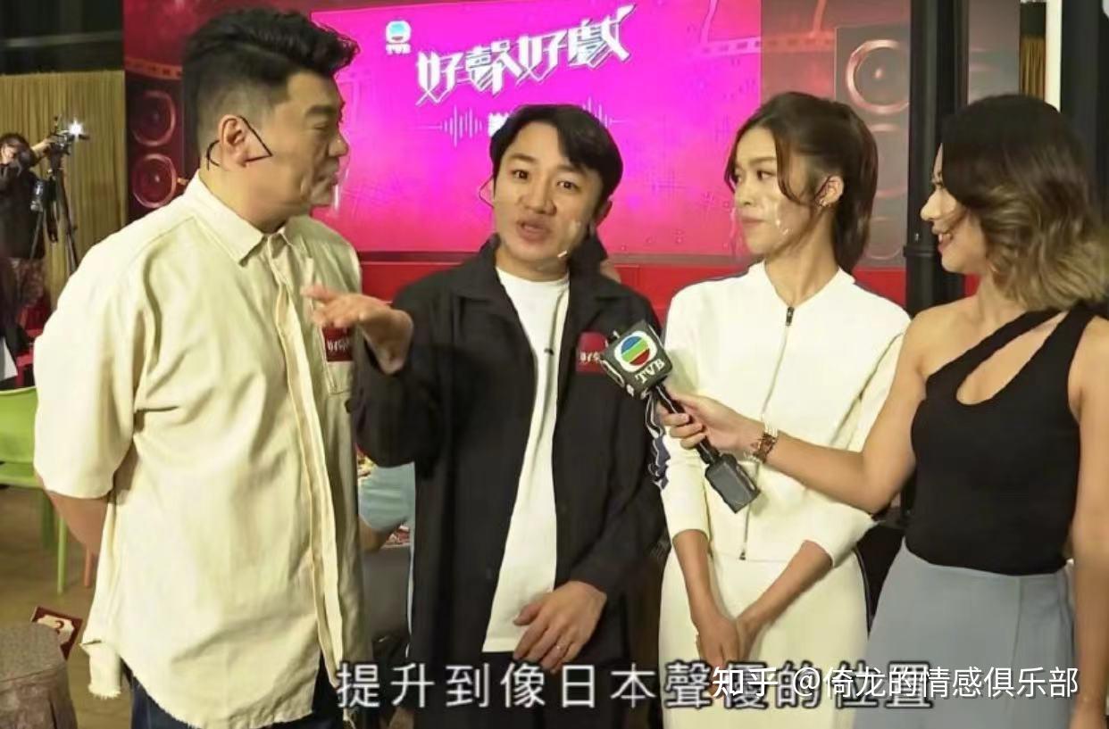 正能量王祖蓝在tvb策划香港回归25年综艺网友期待后续发展