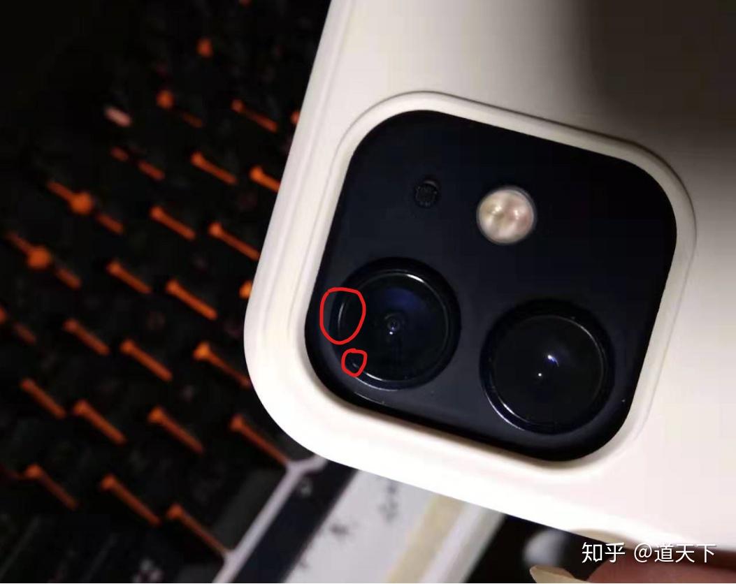 iphone12摄像头问题退换