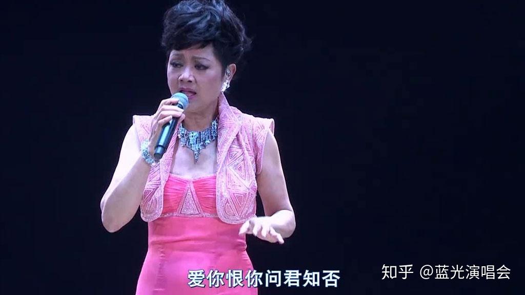 叶丽仪45周年香港情2015演唱会《ISO 45.7G》 - 知乎
