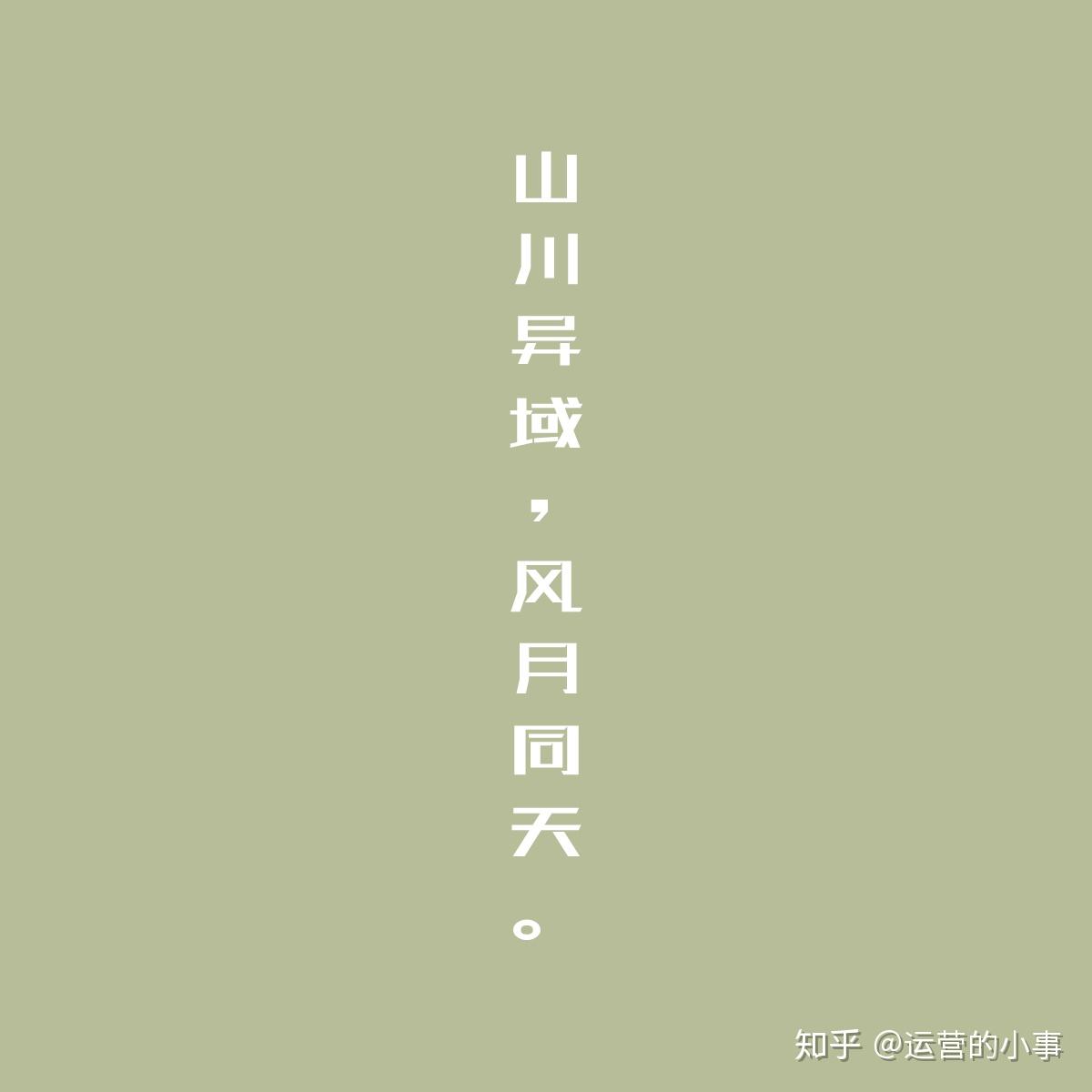 v2-78af04513e097e7eeabdc614d403608d_r.jpg