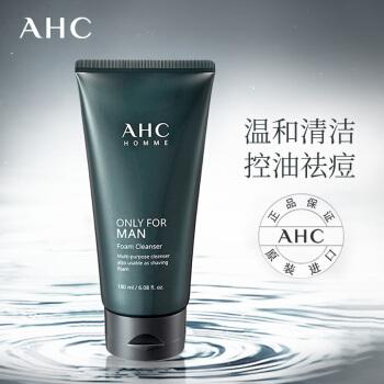 韓國進口 ahc 男士專業洗面奶180ml 綿密泡沫溫和清潔京東06 89.