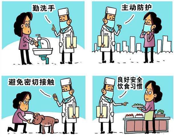 温州市教育局发布出行提醒:要求师生科学佩戴口罩,勤洗手,常通风,不