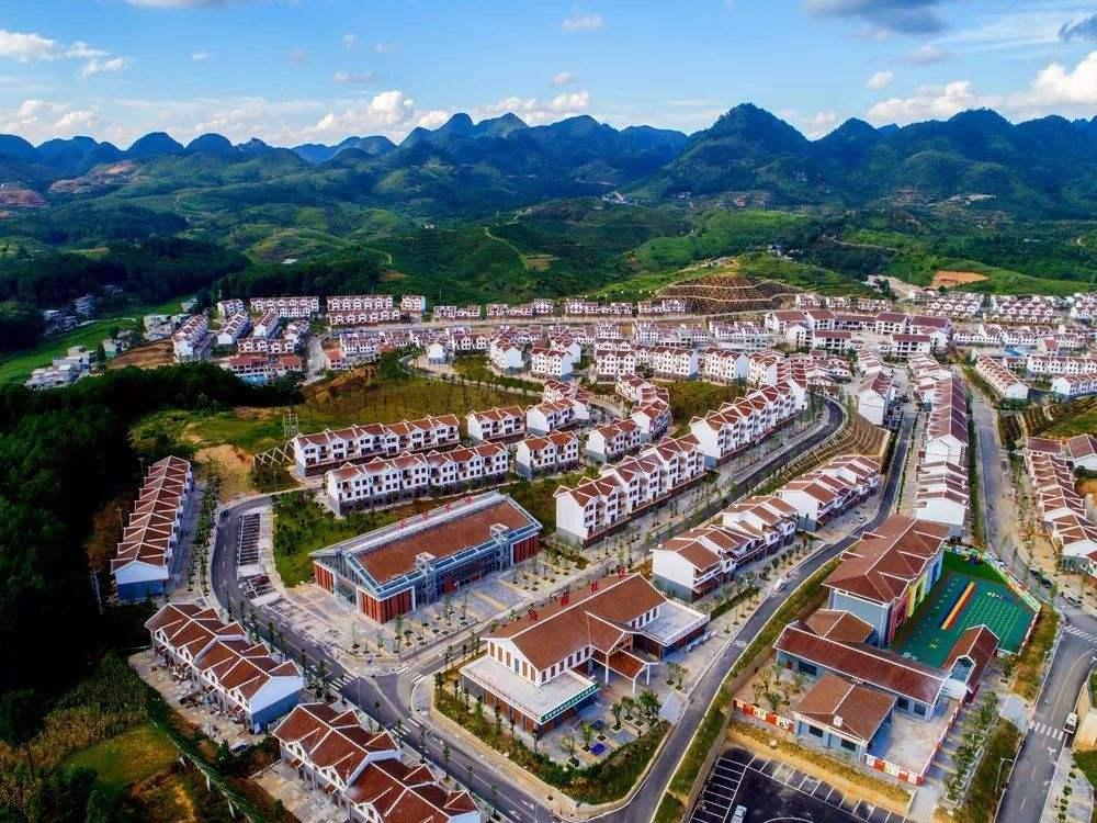 合村并居的拆迁安置方式对村民如何补偿