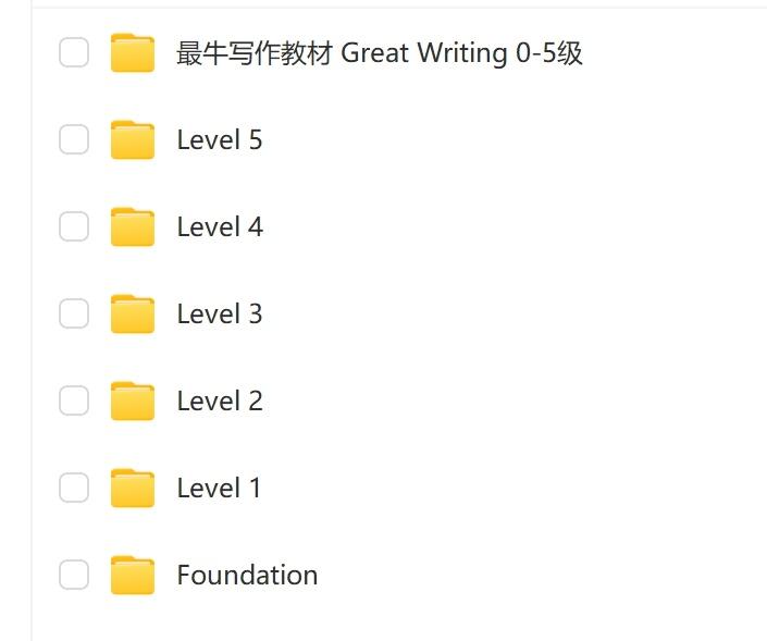 Great Writing精讲课+PPT课件！堪称神级写作教材刷一本过KET，两本过PET… - 知乎