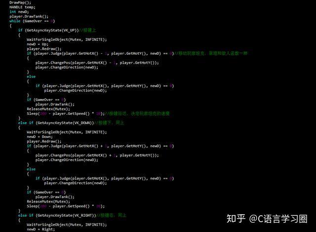 手游开发：紧跟行业动态，把握游戏未来