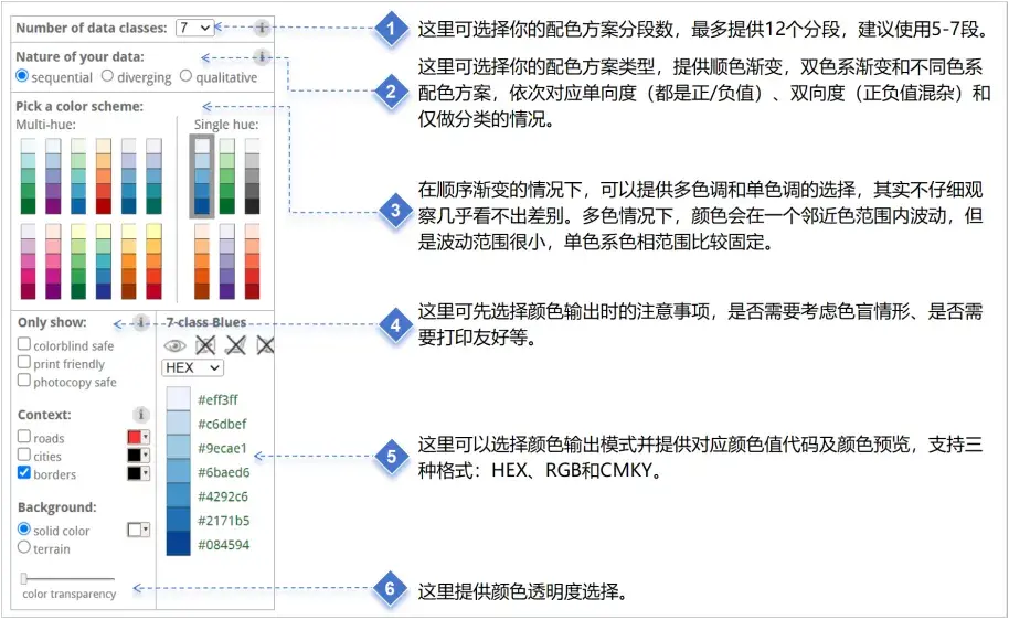 满足地图“颜控”，打造百变风格地图 - 知乎