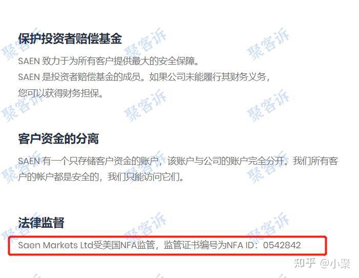 网上被黑不能提款_网上被黑不能提款_网上被黑不能提款