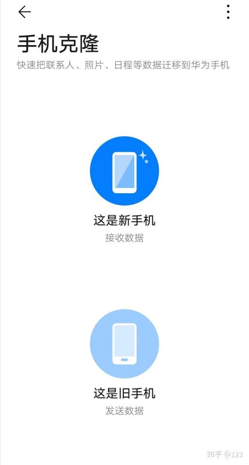 v2-78bcfea9b2cc410ad43b037316633d49_r.jpg