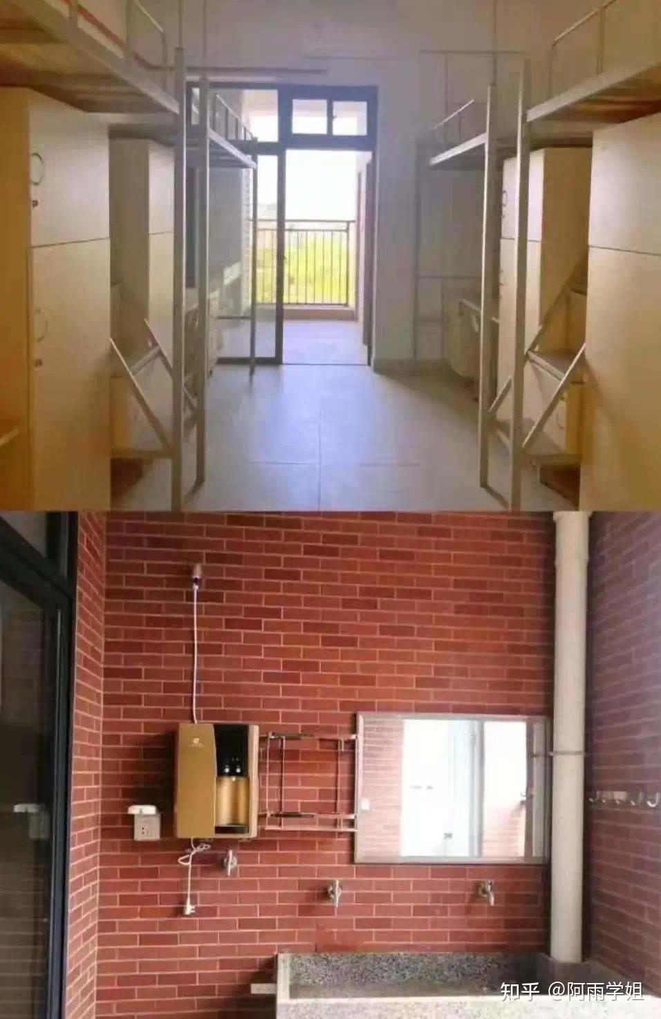 为什么不建议你报考广州新华学院