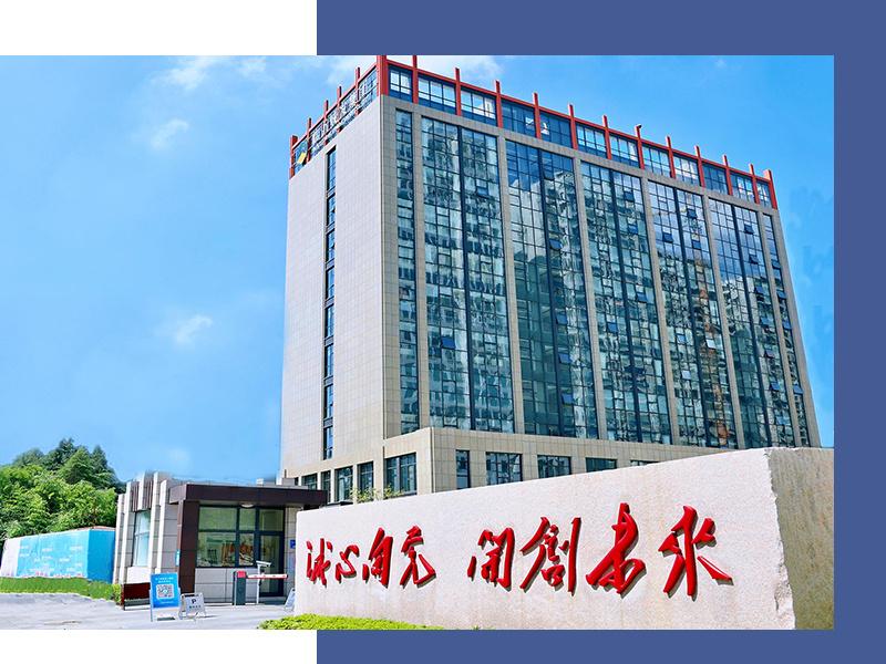 公司简介据临沂市纪委监委消息:临沂城市发展集团有限公司原党委书记