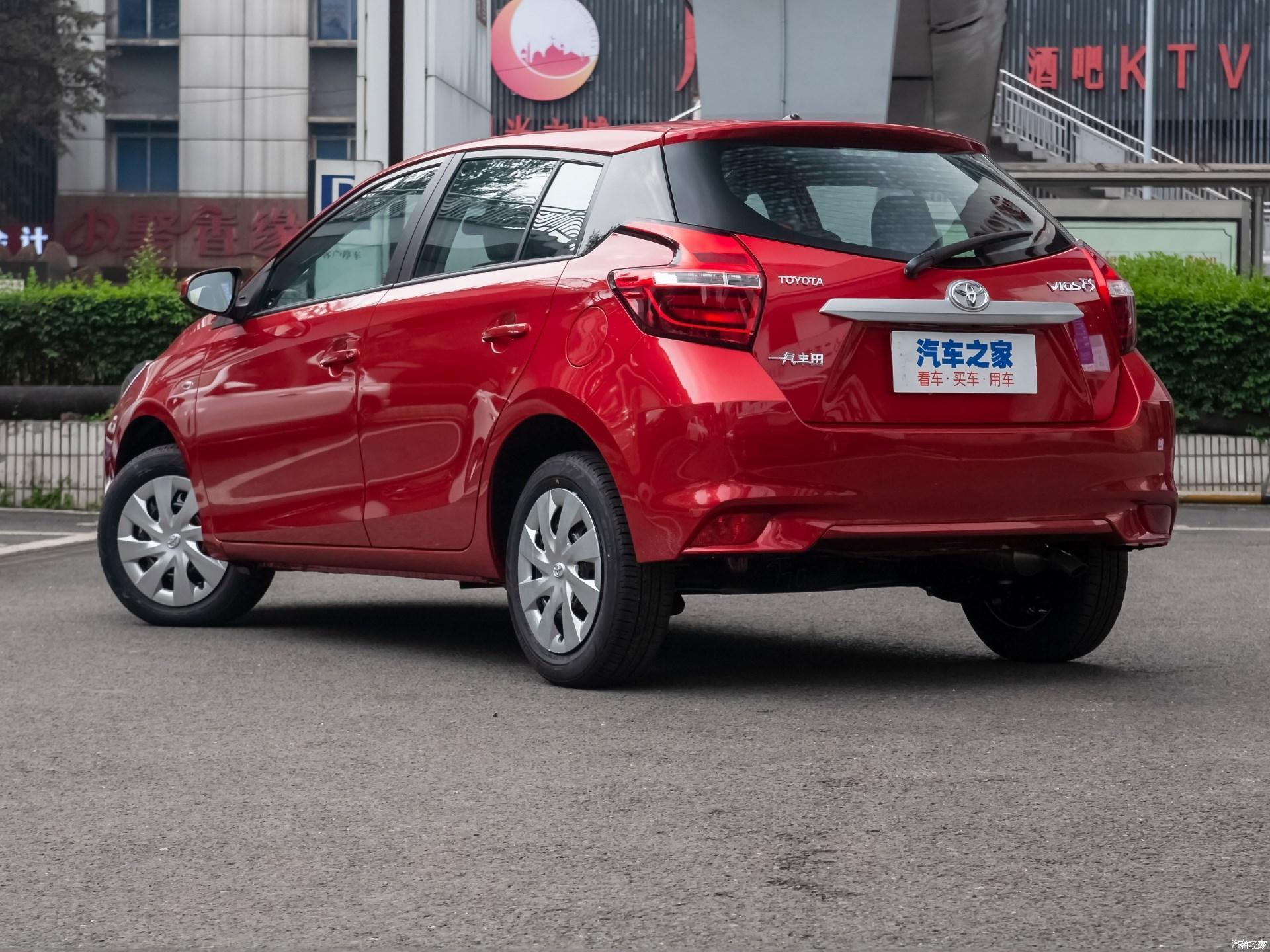 2021款丰田威驰fs购车手册推荐cvt锋驰版