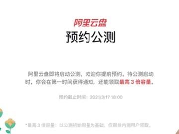 阿里云Qwen为您奉上的2023年女篮比赛时间表