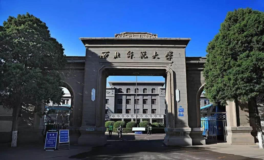 西北师范大学传媒学院艺术硕士专业介绍 ——广播电视专硕,戏剧与影视