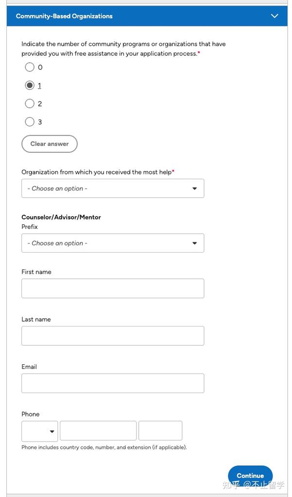 Common Application common-application