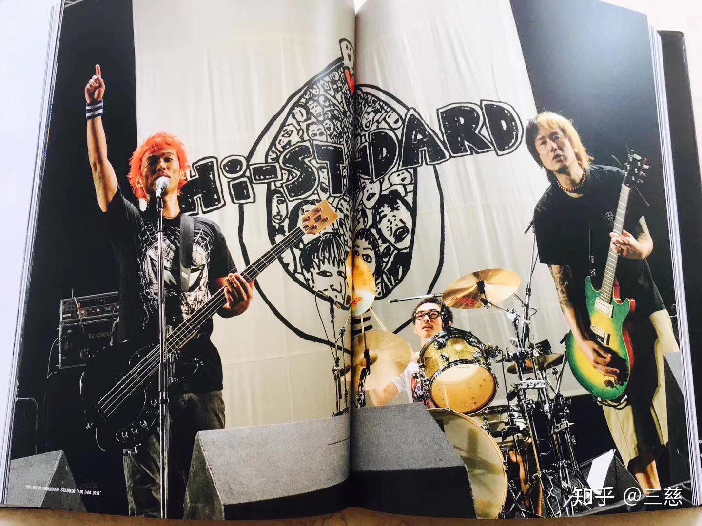 日本流行朋克传奇hi-standard「just rock」