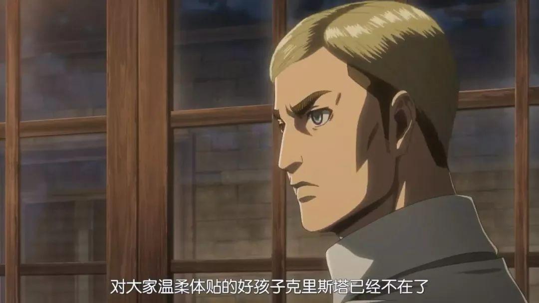 进击的巨人动画第三季pv王政篇前瞻