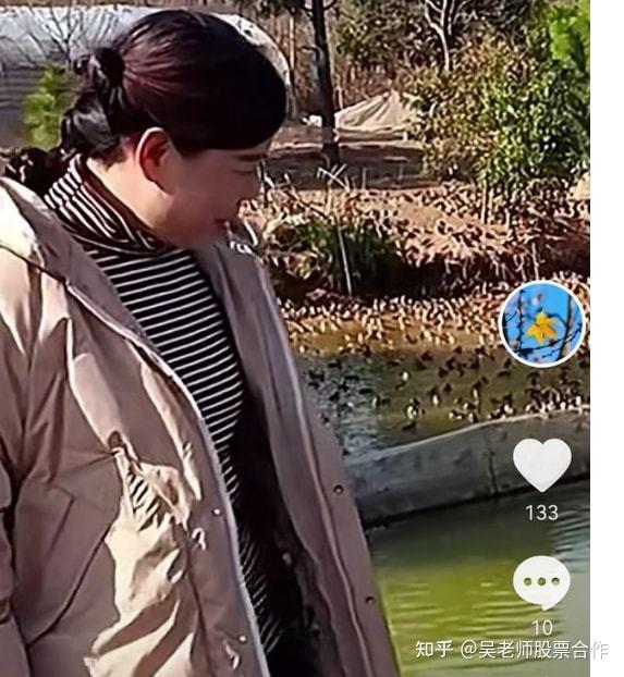 二八事件杜妈已经缴械投降许妈或为姚威留一感情空间