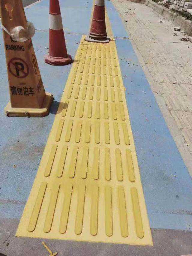 现浇盲道聚合物砂浆包公包料