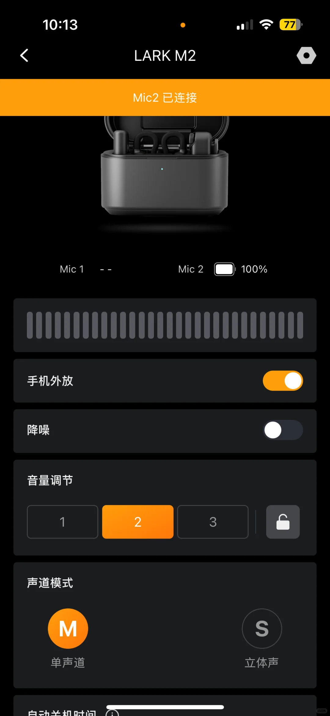 无线麦克风强强对决：猛玛LARK M2与大疆Mic Mini，谁才是创作的最佳拍档？自媒体小白必看，无广真实测评！ - 知乎