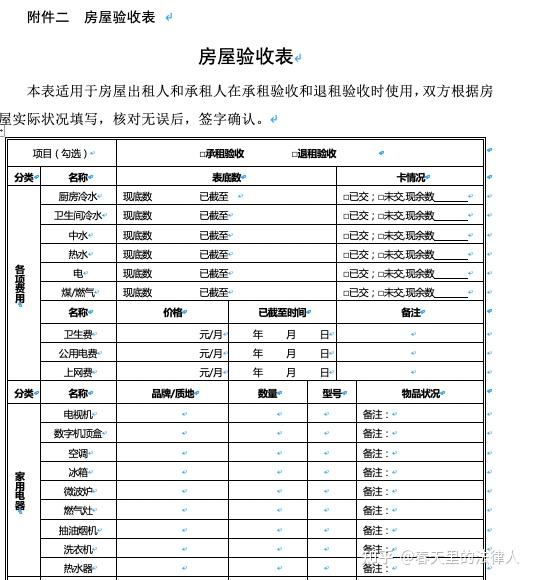 v2-78d1e2d91bcc980f3da7f30ff0a28bc9_r.jpg