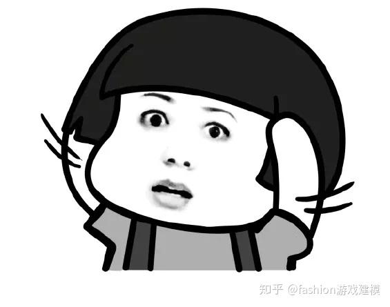 你不是学不好3dmax你只是没找到对的方法而已