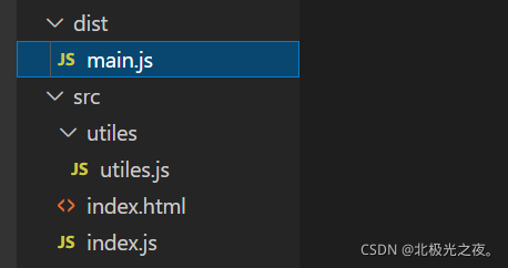 带你上手全新版本的Webpack 5 带你上手全新版本的Webpack 5