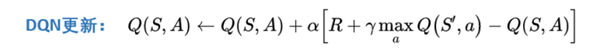 DQN算法及其改进(rainbow:double DQN、dueling DQN 、PER、Multi-step bootstrap ...