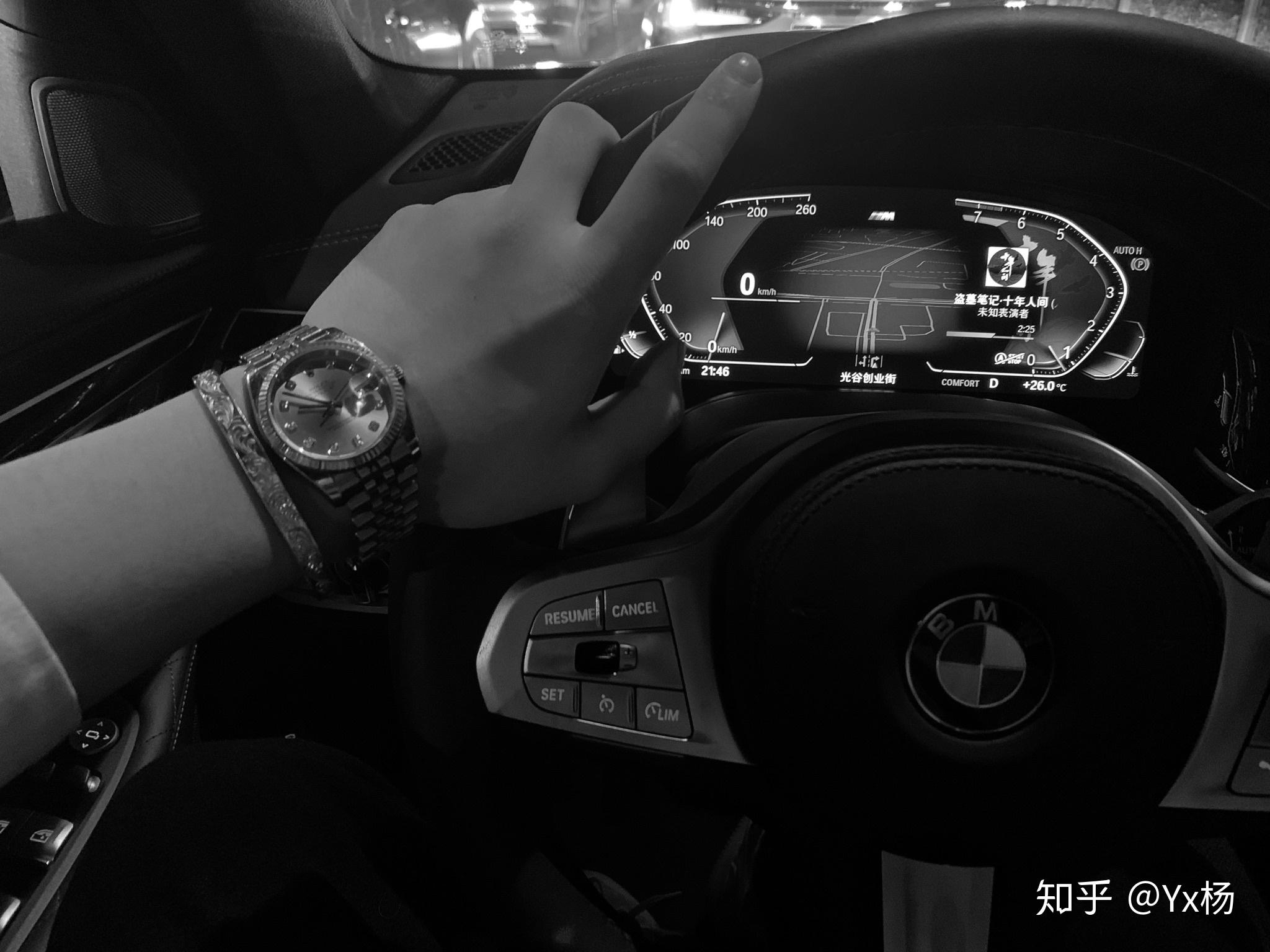 男人开宝马740li会变帅吗