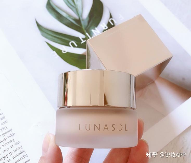 美妆鉴定lunasol日月晶采粉霜真假鉴别你的粉霜是正品吗