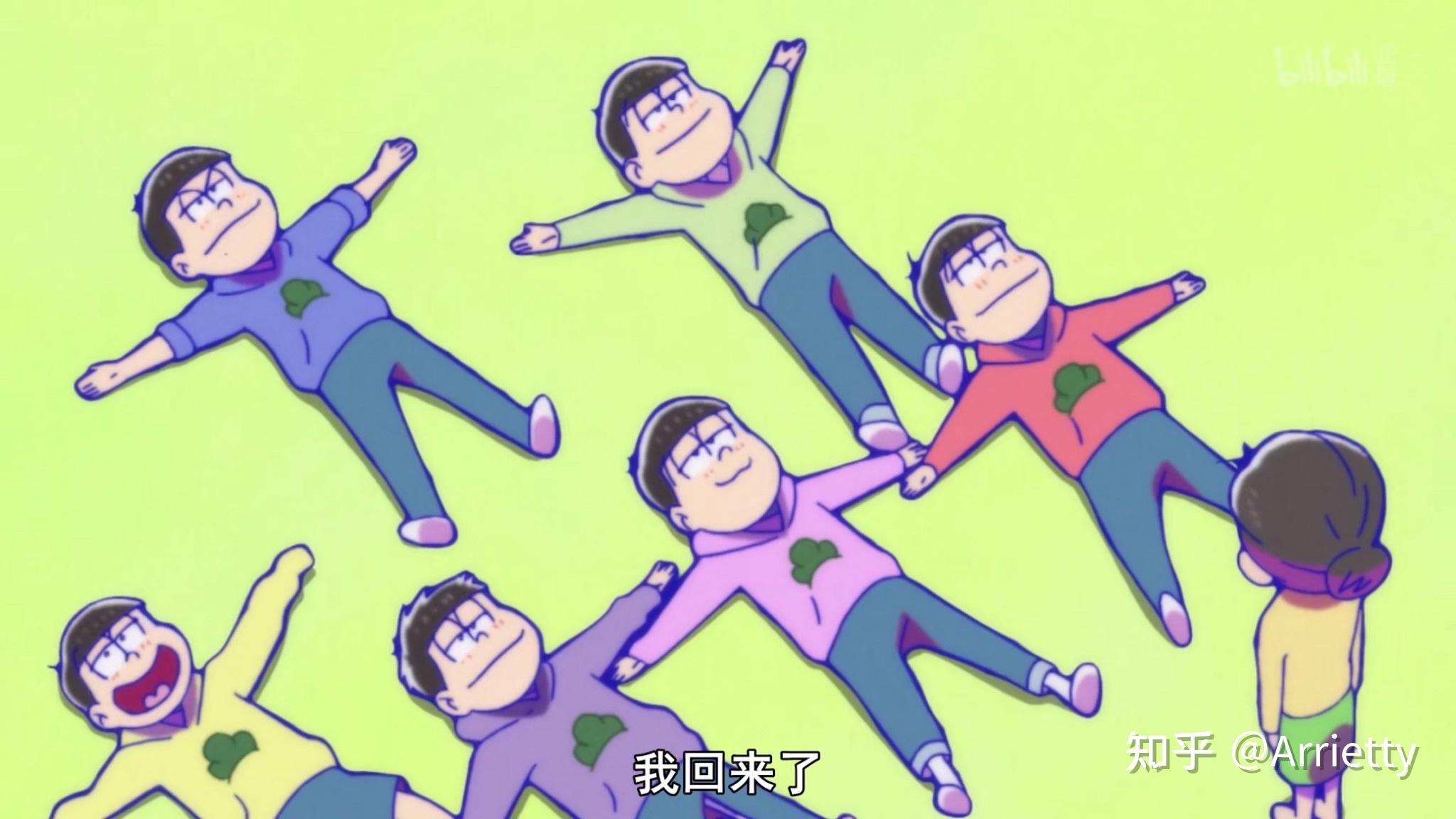 如何评价阿松第三季