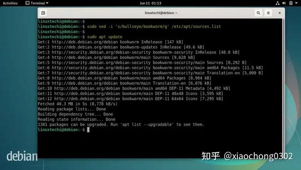 Debian 11 Bullseye Debian 12 Bookworm Debian 11 Bullseye Debian 12 Bookworm