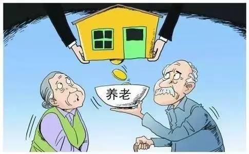 现在怎么样养老 v2-78e113de353e4c936002f8ebeca3f795_1440w.jpg?source=172ae18b