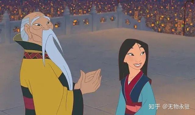 花木兰:从《木兰诗》到迪士尼 - 知乎