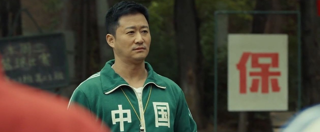 超越沈腾200亿电影先生吴京是怎样炼成的