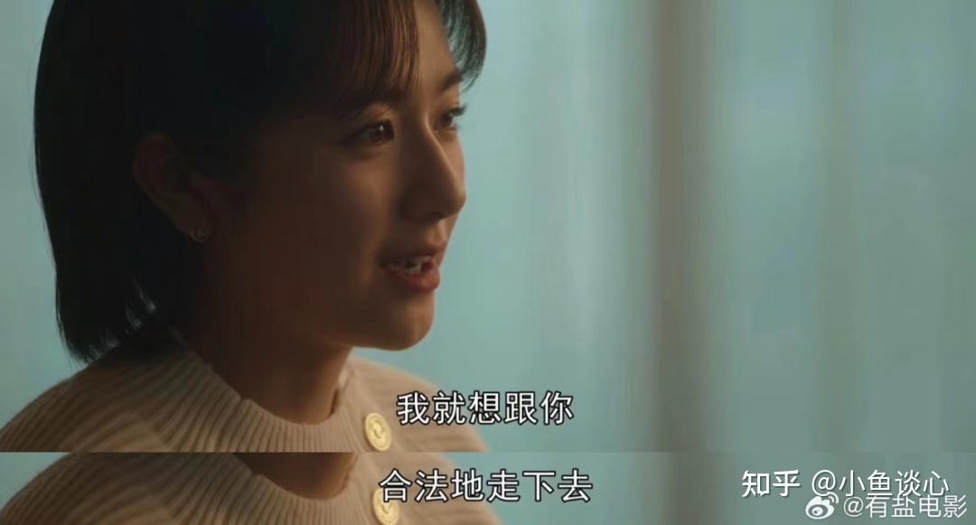 “我不配?”“不,我配” - 知乎