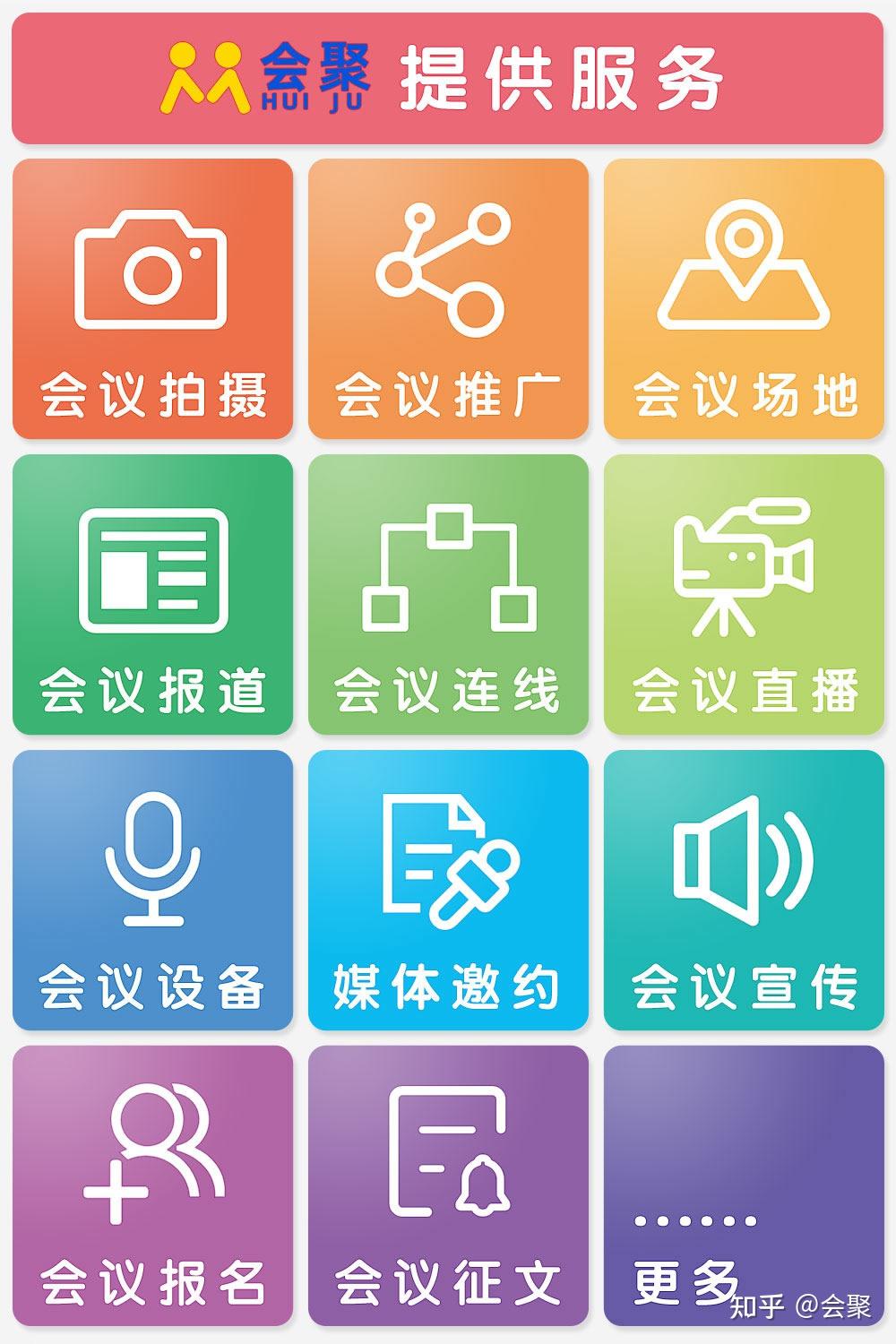 v2-78ea53a705a7e83e137569f996656211_r.jpg