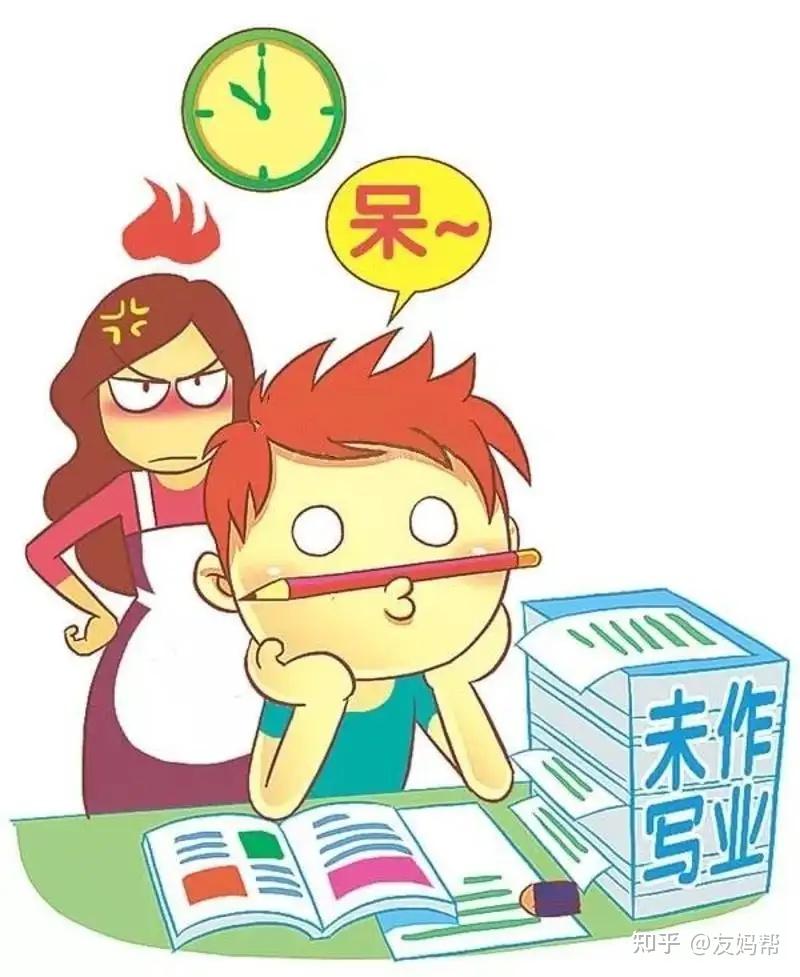 孩子不想写作业?!用点小套路就解决了! - 知乎