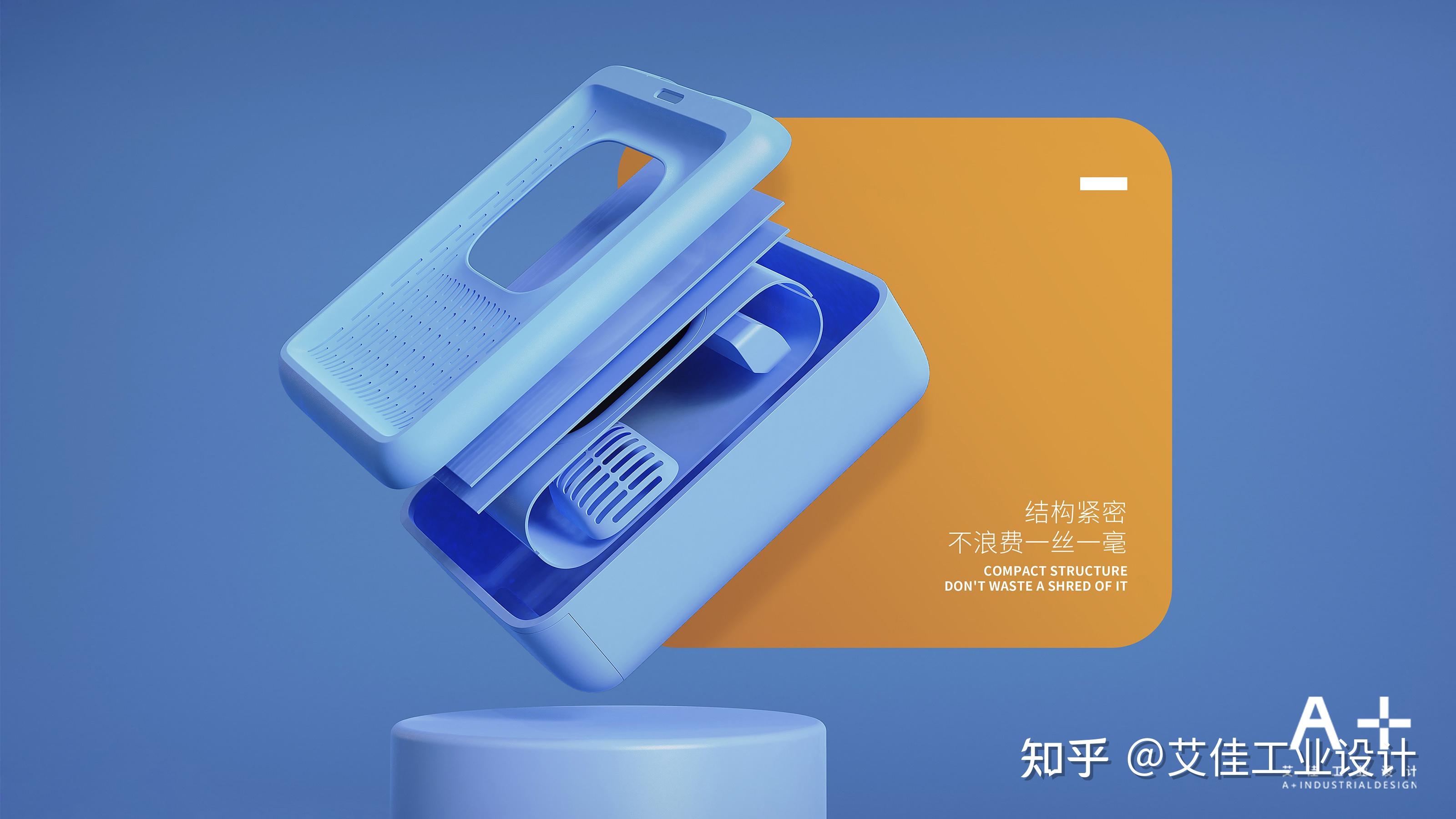 可折叠猫砂盆产品设计不占空间铲屎官的福音