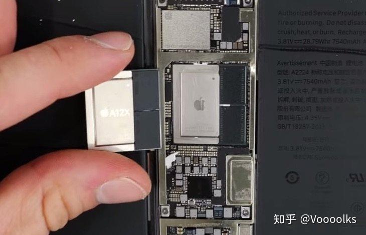 ipadpro2020款开箱测评