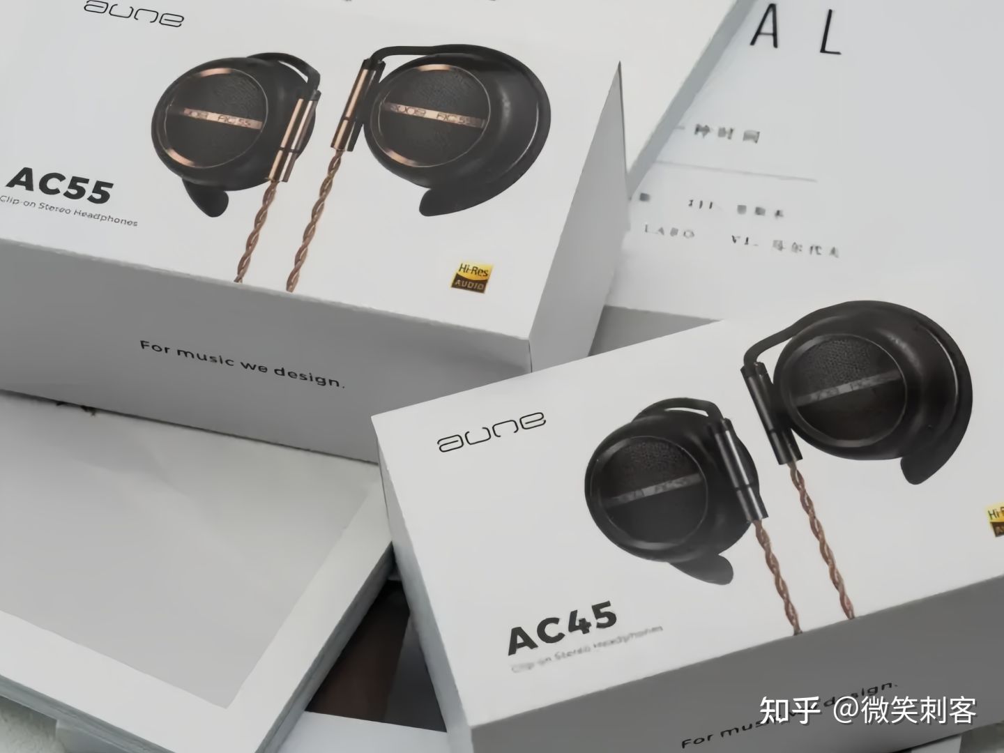 aune AC55、AC45深度测评:耳挂式HiFi耳机,在开放与舒适中找回听音的松弛感