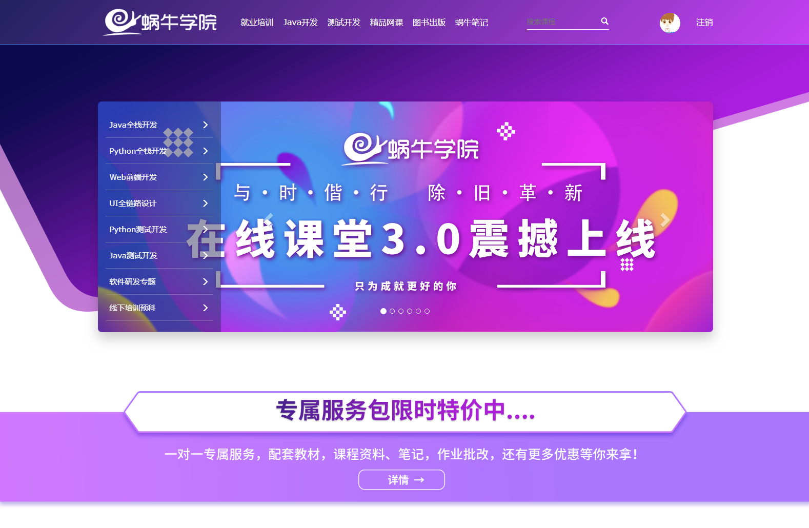 v2-78f27dbab64db722200cbacbc014d12d_r.jpg