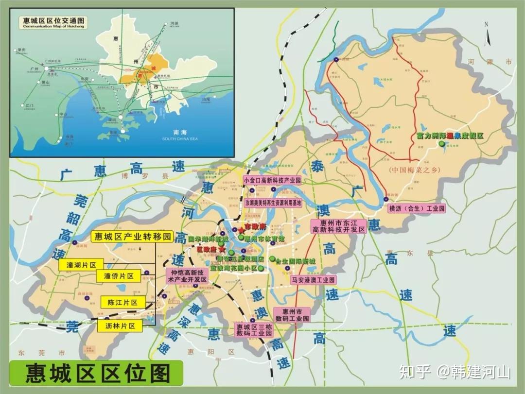 惠州金山湖村人口_惠州金山湖公园