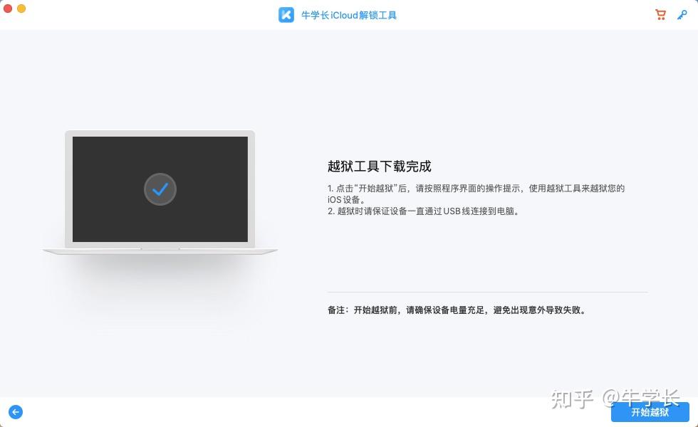 解锁 Notion AI 的秘密：专为现代知识工作者量身打造的无缝数字体验 (解锁浓缩树脂任务)